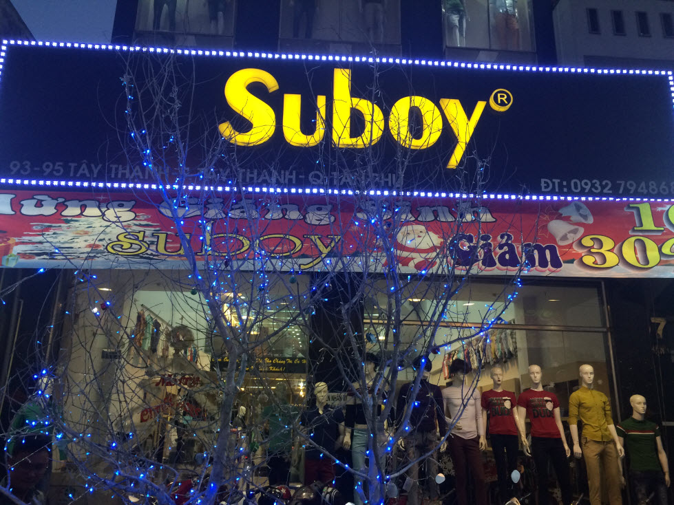 SuBoy