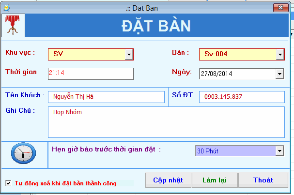 datban